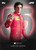 Ferrari - Carlos Sainz - Topps Formula 1 Lights Out 2021