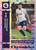 #020 Pierre Emile Hojbjerg (Tottenham) - PURPLE ASTRO PARALLEL - Panini Chronicles Soccer 2021/22