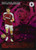 #187 Aaron Cresswell (West Ham United) - PURPLE ASTRO PARALLEL (Illusions) - Panini Chronicles Soccer 2021/22