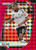 #210 Issa Diop (Fulham) - RED MOSAIC PARALLEL - Panini Prizm Premier League 2024/25