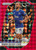 #226 Dominic Calvert-Lewin (Everton) - RED MOSAIC PARALLEL - Panini Prizm Premier League 2024/25
