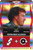 #004 Fernando Alonso (Aston Martin) - RED FOIL PARALLEL - Mattel 2025 Core Edition UNO Elite F1/Formula 1