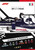 #071 Puzzle (Alpha Tauri) - Topps Turbo Attax 2021 (Formula 1/F1)