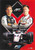 #112 Christian Lundgaard & Theo Pourchaire (ART) - Topps Turbo Attax 2021 (Formula 1/F1)