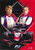 #130 Marino Sato & Bent Viscaal (Trident) - Topps Turbo Attax 2021 (Formula 1/F1)