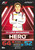 #251 Luke Browning (Hitech) - Topps Turbo Attax 2023 (Formula 1/F1)