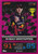 #268 Max Verstappen (Red Bull) - PINK PARALLEL (2022 Race Winner) - Topps Turbo Attax 2023 India Edition (Formula 1/F1)