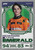 Oscar Piastri (McLaren) - EMERALD LIMITED EDITION - Topps Turbo Attax 2024 India Edition (Formula 1/F1)