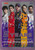 #219 - 5 Years of F1 Turbo Attax - PINK PARALLEL - Topps Turbo Attax 2024 India Edition (Formula 1/F1)