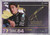 #027 George Russell (Mercedes) - SIGNATURE STYLE - Topps Turbo Attax 2024 India Edition (Formula 1/F1)