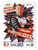 #218 Kevin Magnussen (Haas) - Topps Turbo Attax 2024 India Edition (Formula 1/F1)