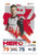 #094 Nico Hulkenberg (Haas) - Topps Turbo Attax 2024 India Edition (Formula 1/F1)