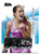 BT039 - Michelle Larcher De Brito - BREAKING THROUGH (AUTO) - Ace Authentic Grand Slam II 2008 (Tennis)