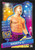 #085 Shorty G (Chad Gable) - Topps WWE Slam Attax Reloaded (2020)