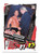 #232 Stone Cold Steve Austin - Topps WWE Slam Attax 2021