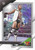 #029 Malik Blade - Panini WWE NXT 2.0 2022