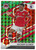 #145 Anthony Elanga (Manchester United) - RED & GREEN PARALLEL - Panini Mosaic Premier League 2021/22