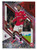 #109 Anthony Elanga (Manchester United) - PINK FIREWORKS PARALLEL 03/20 - Panini Donruss Elite Premier League 2021/22