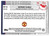 RSP-03 - Anthony Elanga (Manchester United) - ROAD TO ST. PETERSBURG (Gold Parallel 49/50) - Topps Flagship 2021/22 (Champions League)