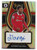SS-AEL - Anthony Elanga (Manchester United) - SELECT SIGNATURES - Panini Select Premier League 2022/23