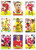 COMPLETE SET (Base & Cutting Edge Embossed) - Futera Liverpool 1999