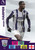 #346 Rekeem Harper (West Bromwich Albion) Adrenalyn XL Premier League 2020/21