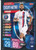 #SU27 Eric Maxim Choupo-Moting (Paris Saint-Germain) Match Attax EXTRA 2019/20