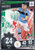 #24 Ciro Immobile (SS Lazio) Match Attax 101 2020/21