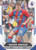 #178 Joachim Andersen (Crystal Palace) Panini Score Premier League 2021-22