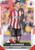 #182 Jan Bednarek (Southampton) Panini Score Premier League 2021-22