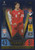 #MW3 Dusan Vlahovic (Serbia) Match Attax 101 2022 LIMITED EDITION