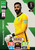 #217 Mohammed Al-Owais (Saudi Arabia) World Cup Qatar 2022