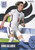 #029 Conor Gallagher (Rookie) Panini The Best of England 2022