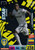 #488 Luis Sinisterra (Leeds United) Adrenalyn XL Premier League 2023 STAR SIGNING