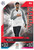 MAN002 - Jurgen Klopp (Liverpool) - MANAGER - Topps Match Attax Extra 2022/23