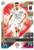 AK012 - Jamal Musiala (Bayern Münich) - AWAY KIT - Topps Match Attax Extra 2022/23