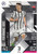 PB019 - Arkadiusz Milik (Juventus) - PERFORMANCE BOOST - Topps Match Attax Extra 2022/23