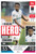 HH002 - Marcus Edwards (Sporting) - HEADLINE HERO - Topps Match Attax Extra 2022/23