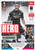 HH003 - Marquinhos (Arsenal) - HEADLINE HERO - Topps Match Attax Extra 2022/23