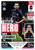 HH009 - Hakan Çalhanoglu (Inter Milan) - HEADLINE HERO - Topps Match Attax Extra 2022/23