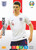 #128 Declan Rice (England) Adrenalyn XL Euro 2020