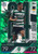 SZ024 - Pedro Porro (Sporting) - EMERALD PARALLEL (SQUAD ZONE) - Topps Match Attax Extra 2022/23