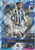 SU024 - Brais Méndez (Real Sociedad) - CRYSTAL PARALLEL (SQUAD UPDATE) - Topps Match Attax Extra 2022/23