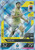 AK024 - Mehdi Taremi (Porto) - CRYSTAL PARALLEL (AWAY KIT) - Topps Match Attax Extra 2022/23