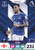 #149 Dwight McNeil (Everton) Adrenalyn XL Premier League PLUS 2023