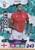 #290 Jesse Lingard (Nottingham Forest) Adrenalyn XL Premier League PLUS 2023 MAGIC BOOTS