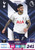 #322 Cristian Romero (Tottenham Hotspur) Adrenalyn XL Premier League PLUS 2023