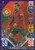 #CD13 Bernardo Silva (Portugal) Match Attax 101 2022 PURPLE PARALLEL