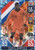 #CD55 Denzel Dumfries (Netherlands) Match Attax 101 2022 BLUE CRYSTAL PARALLEL