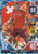 #CD88 Manuel Akanji (Switzerland Match Attax 101 2022 BLUE CRYSTAL PARALLEL